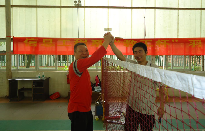 2025新澳门免费原料网