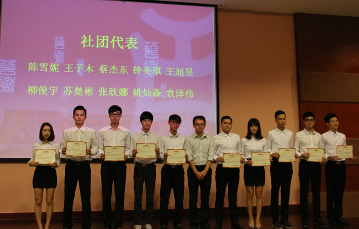 2025新澳门免费原料网