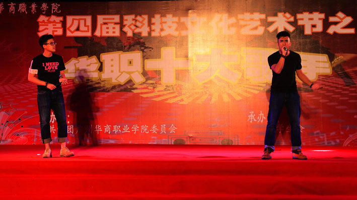 2025新澳门免费原料网