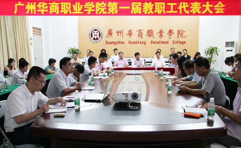 2025新澳门免费原料网