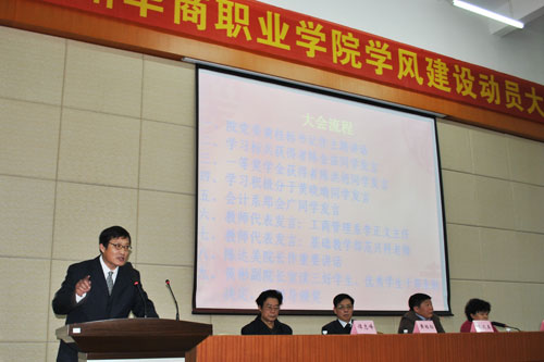 2025新澳门免费原料网