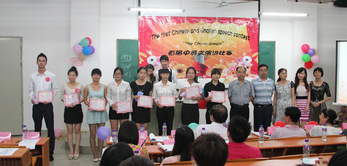 2025新澳门免费原料网