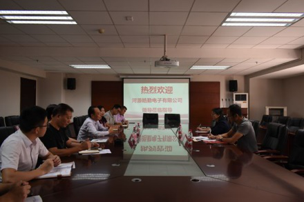 2025新澳门免费原料网