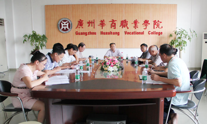 2025新澳门免费原料网