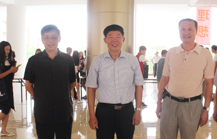 2025新澳门免费原料网