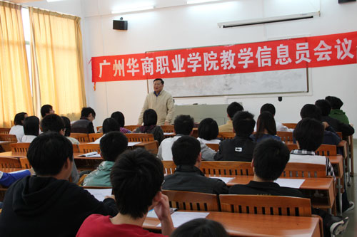 2025新澳门免费原料网