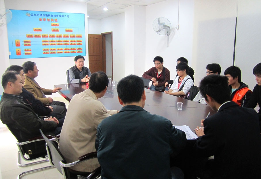 2025新澳门免费原料网