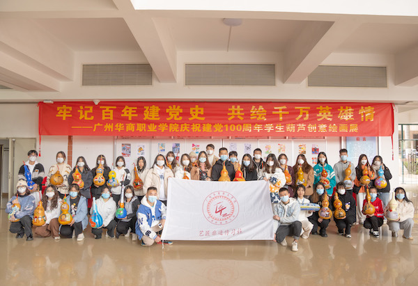 2025新澳门免费原料网