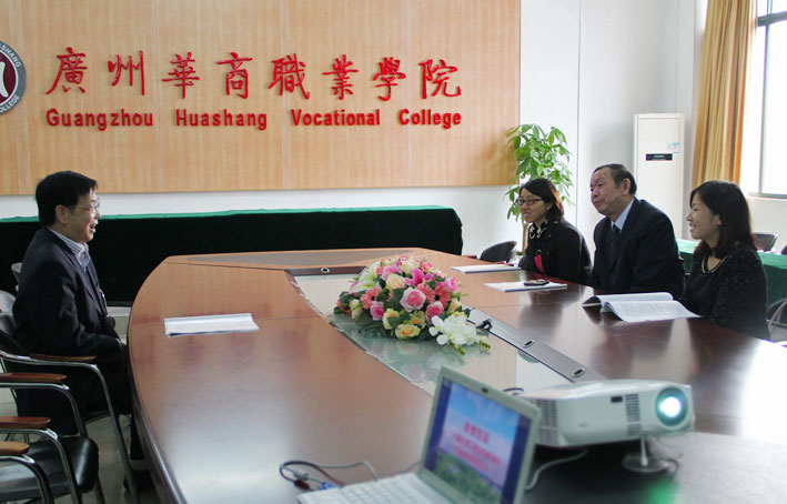 2025新澳门免费原料网