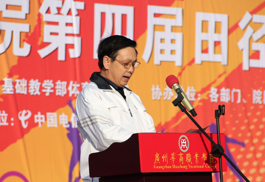 2025新澳门免费原料网