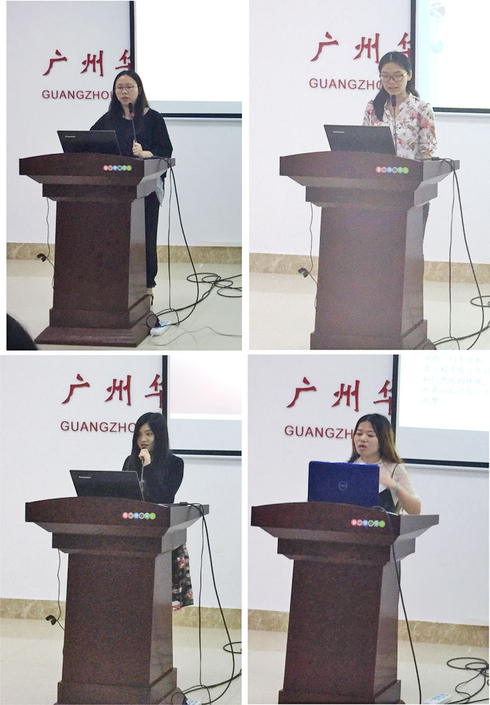 2025新澳门免费原料网