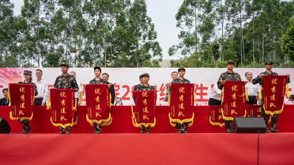 2025新澳门免费原料网