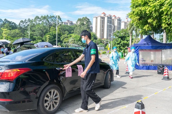 2025新澳门免费原料网