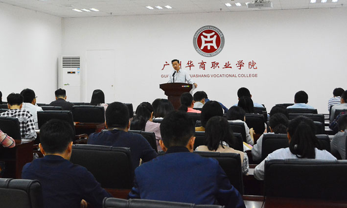 2025新澳门免费原料网