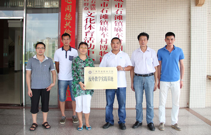 2025新澳门免费原料网