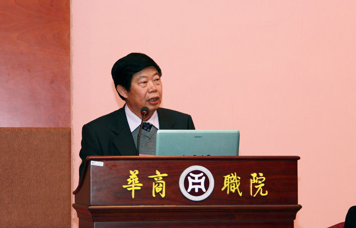 2025新澳门免费原料网