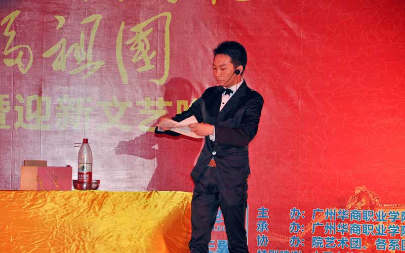 2025新澳门免费原料网