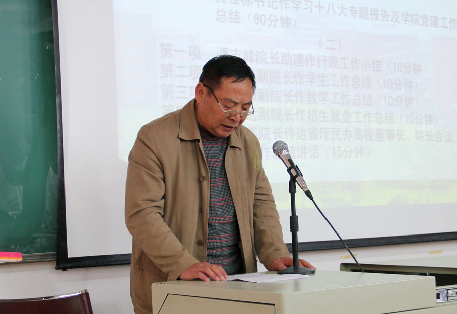 2025新澳门免费原料网