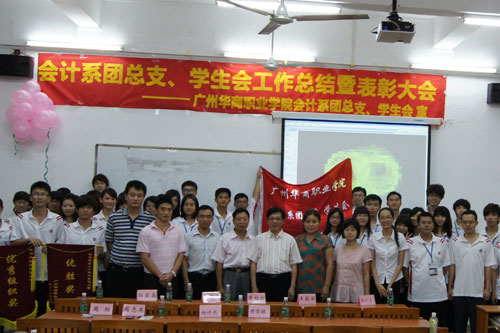 2025新澳门免费原料网