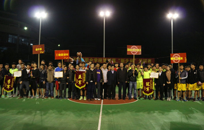 2025新澳门免费原料网