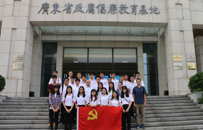 2025新澳门免费原料网