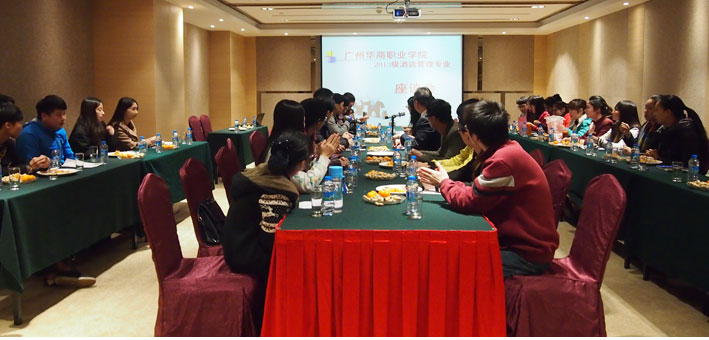 2025新澳门免费原料网