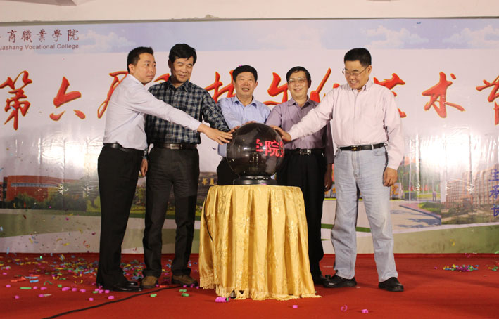 2025新澳门免费原料网