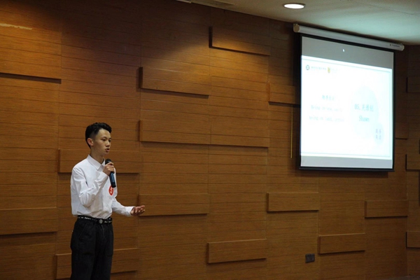 2025新澳门免费原料网