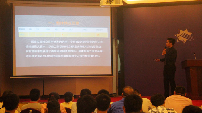 2025新澳门免费原料网