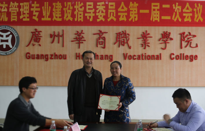 2025新澳门免费原料网