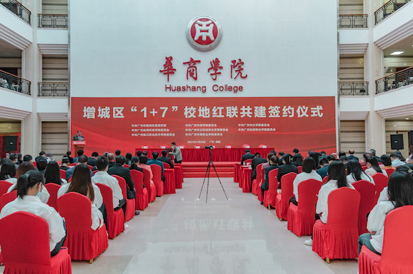 2025新澳门免费原料网