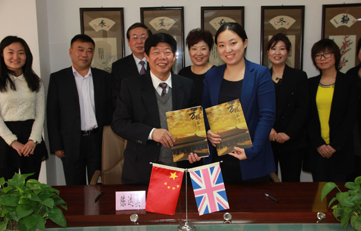 2025新澳门免费原料网