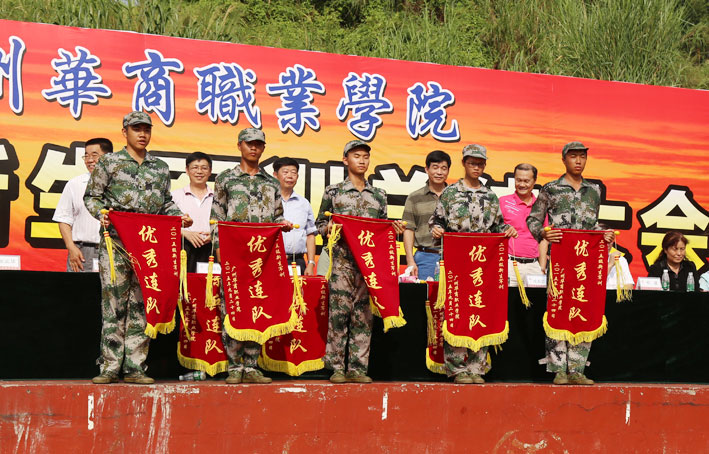 2025新澳门免费原料网