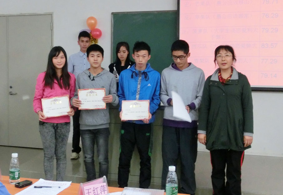 2025新澳门免费原料网