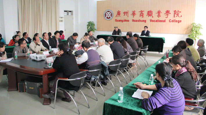 2025新澳门免费原料网