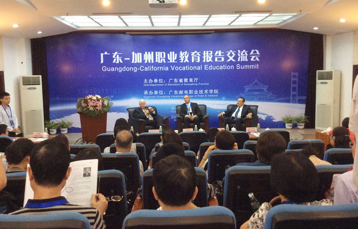 2025新澳门免费原料网