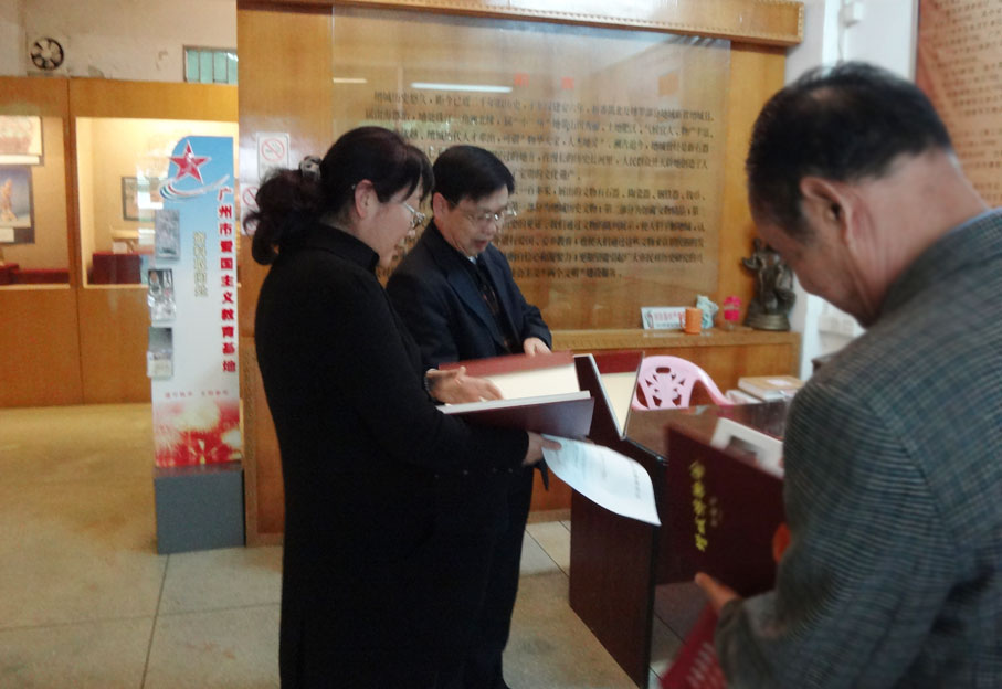 2025新澳门免费原料网