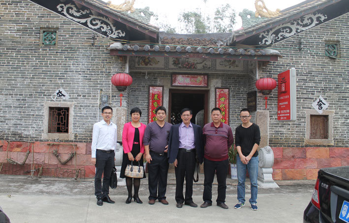 2025新澳门免费原料网