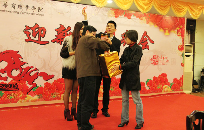 2025新澳门免费原料网