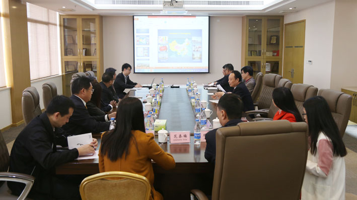 2025新澳门免费原料网