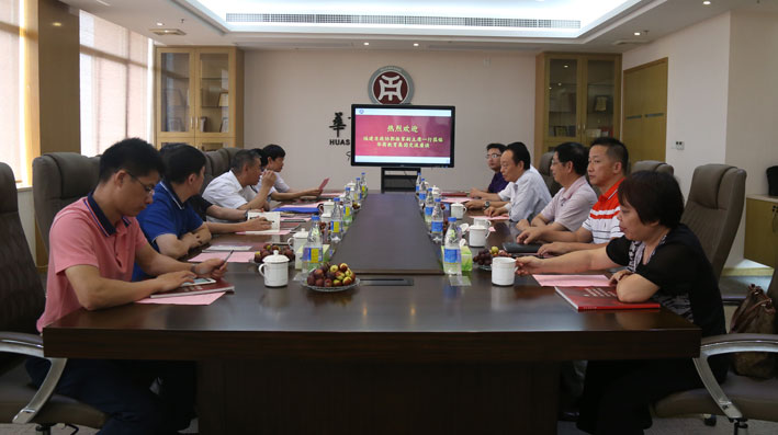 2025新澳门免费原料网