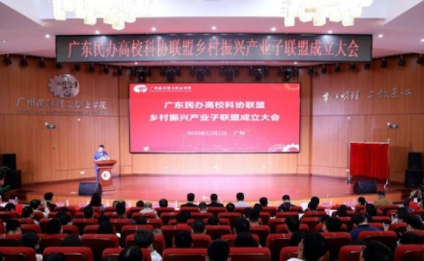 2025新澳门免费原料网