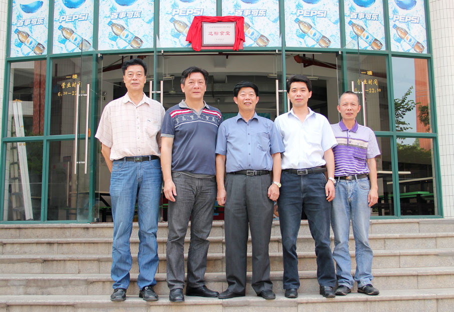 2025新澳门免费原料网