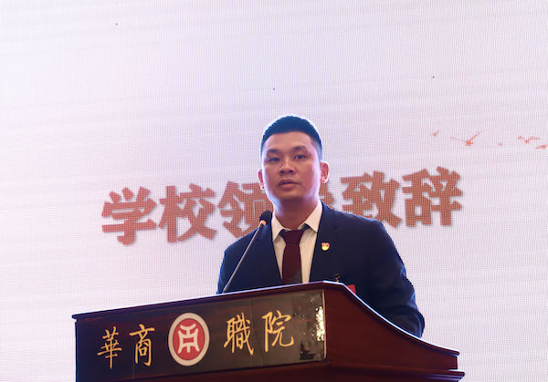 2025新澳门免费原料网