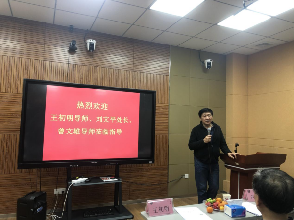 2025新澳门免费原料网