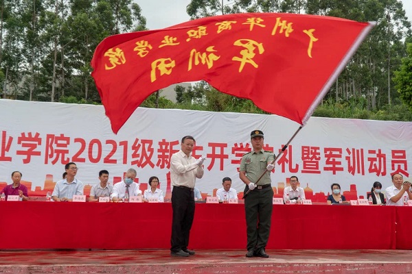 2025新澳门免费原料网