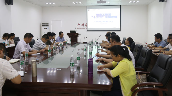 2025新澳门免费原料网