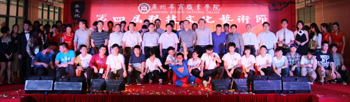 2025新澳门免费原料网