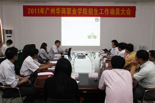 2025新澳门免费原料网