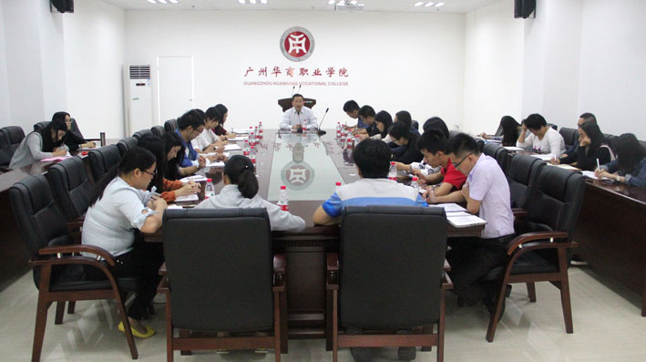 2025新澳门免费原料网